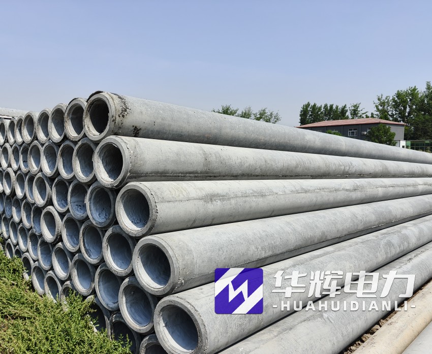 市南12米水泥电线杆