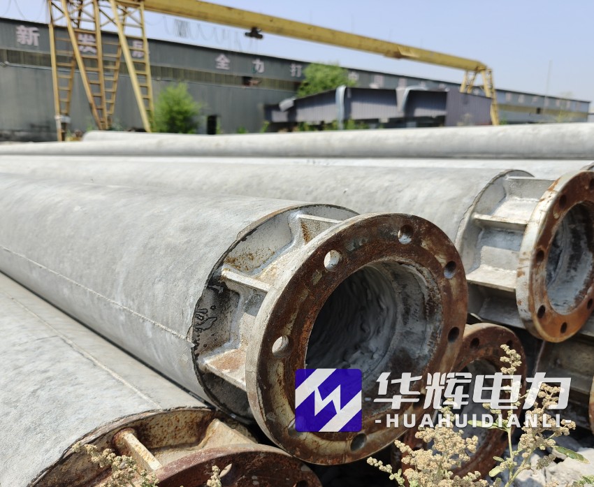 市南18米水泥电线杆