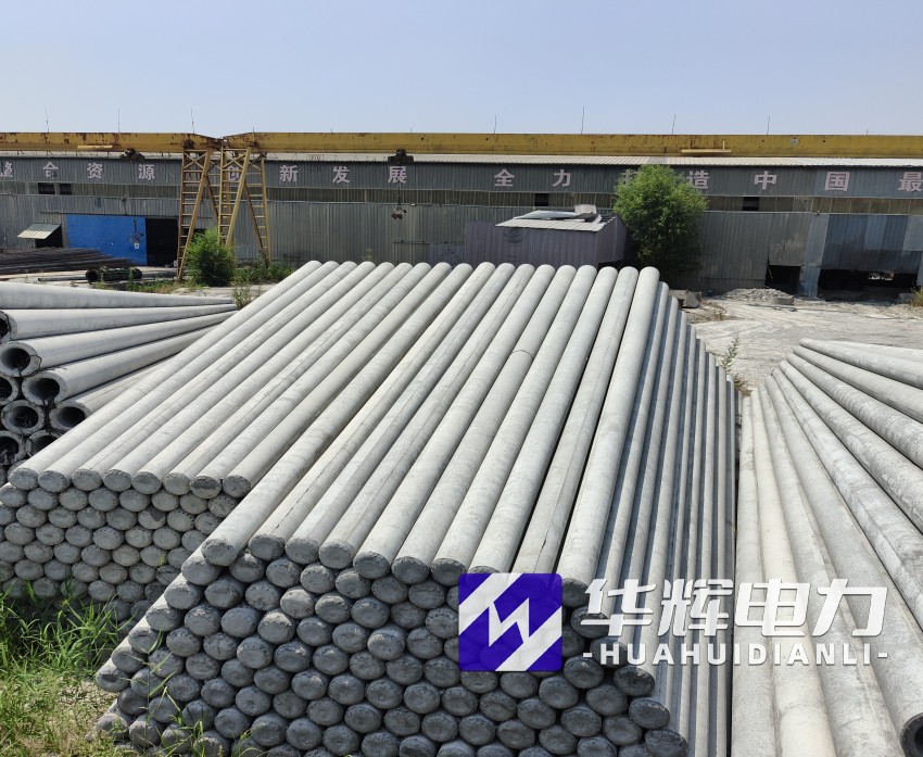 市南15米水泥电线杆